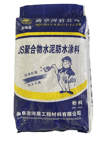 濟寧防水涂料生產廠家